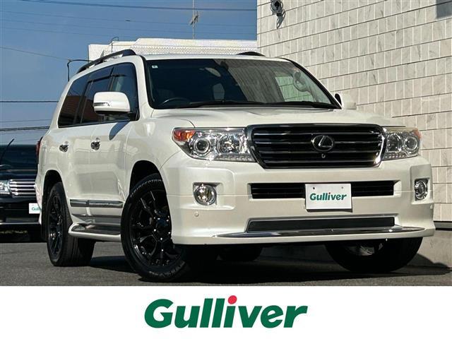 □■当店のみの販売価格となります！■□ ランドクルーザー入荷！ランドクルーザーのことならおまかせ！