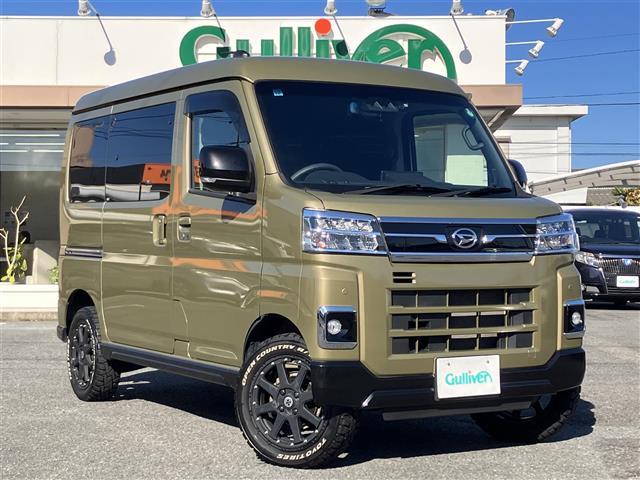 大人気アトレー　バン！ アトレー　バン入荷！アトレー　バンのことならおまかせ！