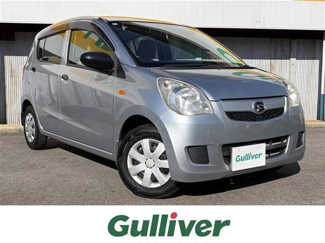 ミラ(ダイハツ) Ｘスペシャル　ＭＴ車　純正オーディオ　ＡＵＸ　ＣＤ　キーレス　ライトレベリング　純正フロアマット　ドアバイザー　キーレスエントリーシステム　ダブルエアバック　ＡＣ　パワーウインド　パワステ　ＡＢＳ　エアーバッグ 中古車画像