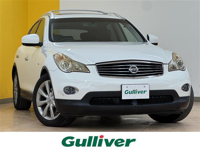 大人気スカイライン　クロスオーバー！ スカイライン　クロスオーバー入荷！スカイライン　クロスオーバーのことなら