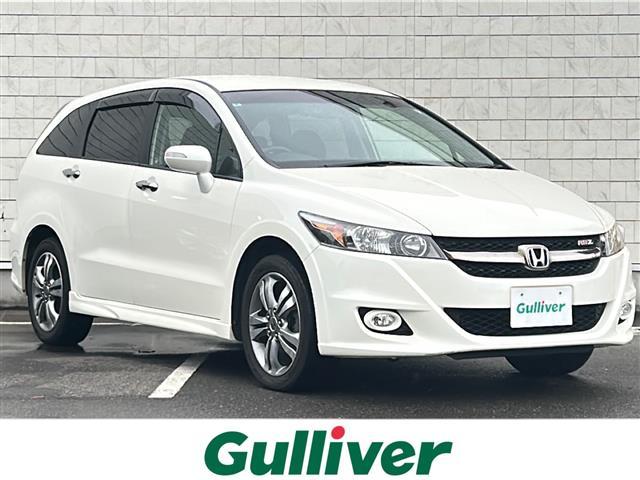 ۥ ȥ꡼ ңӣڡȣģĥʥӥѥåʥӡХå