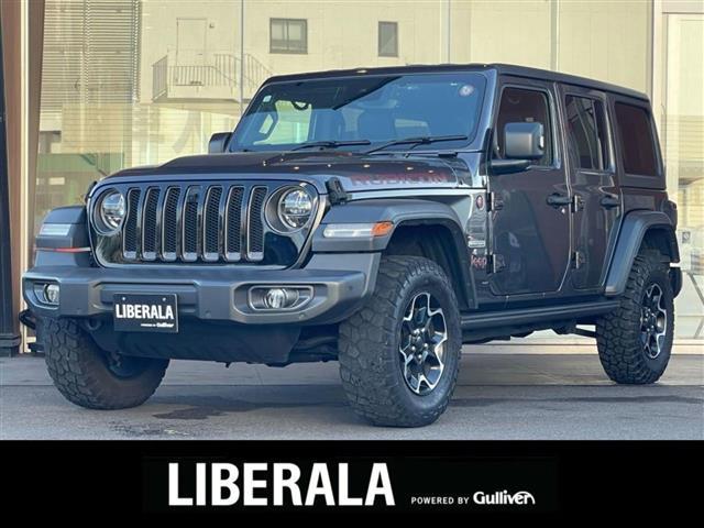 ジープ・ラングラーアンリミテッド(ジープ) ルビコン　リーコン　禁煙車　ワンオーナー　純正ナビ　ＥＴＣ　４ＷＤ　ＵＳＢ入力端子　ドライブレコーダー　バックカメラダウンヒルアシストコントロール 中古車画像