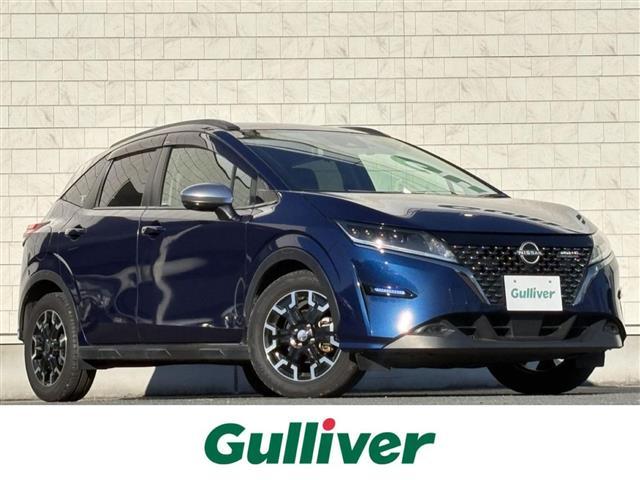 大人気ノート！ ノートを岩手県でお探しなら当店へ！全国陸送も可！