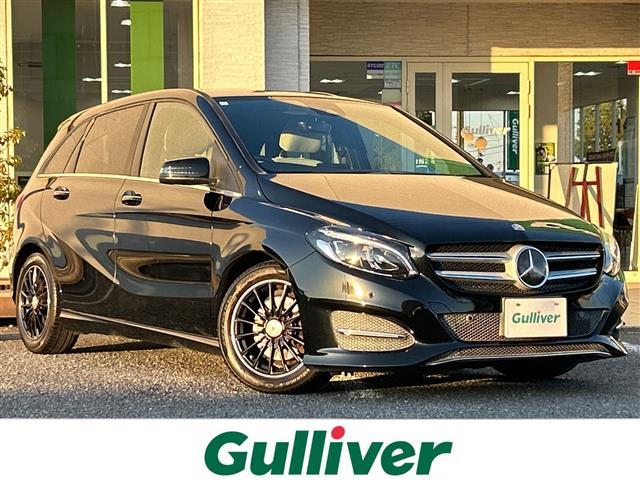 大人気Ｍ・ベンツ　Ｂ１８０！ Ｍ・ベンツ　Ｂ１８０入荷！Ｍ・ベンツ　Ｂ１８０のことならおまかせ！