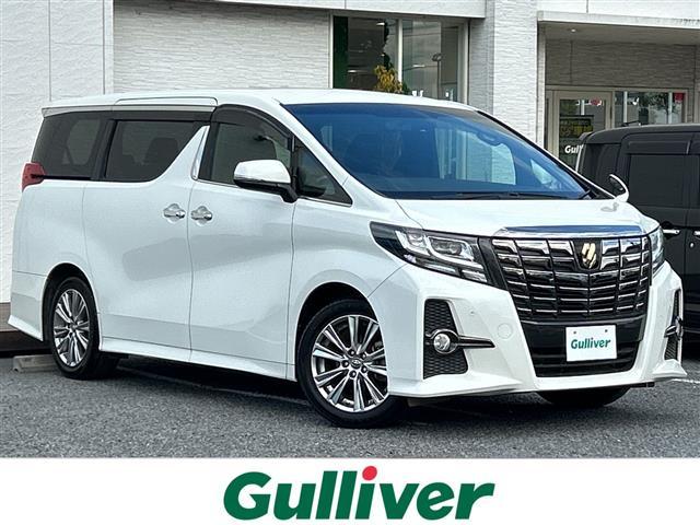 大人気アルファード！ アルファード入荷！アルファードのことならおまかせ！