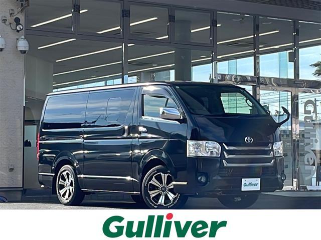 □■当店のみの販売価格となります！■□ ハイエース　バン入荷！ハイエース　バンのことならおまかせ！