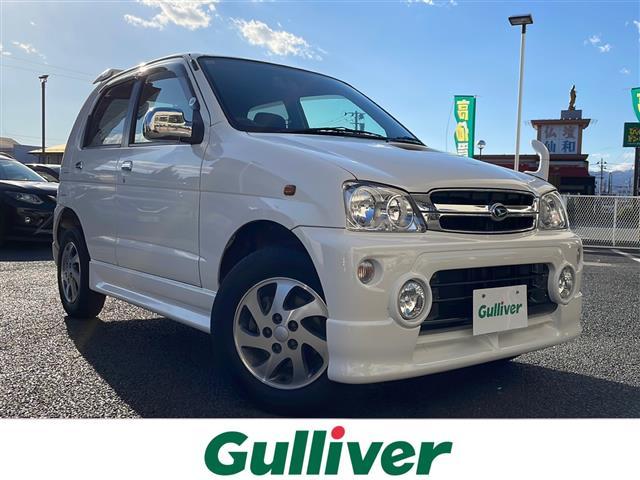 □■当店のみの販売価格となります！■□ ガリバーの中古車は毎日約４００台入荷！お探しの在庫がきっと見つかる！