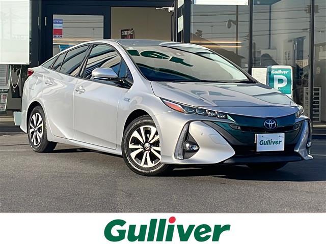 プリウスＰＨＶ(トヨタ) Ａユーティリティプラス　純正ＳＤナビ（Ｂｌｕｅｔｏｏｔｈ，バックカメラ，フルセグＴＶ）　アダプティブクルーズコントロール　パーキングアシスト　シートヒーター　ＥＴＣ２．０　横滑り防止装置　コーナーセンサー　ＬＥＤオートライト 中古車画像