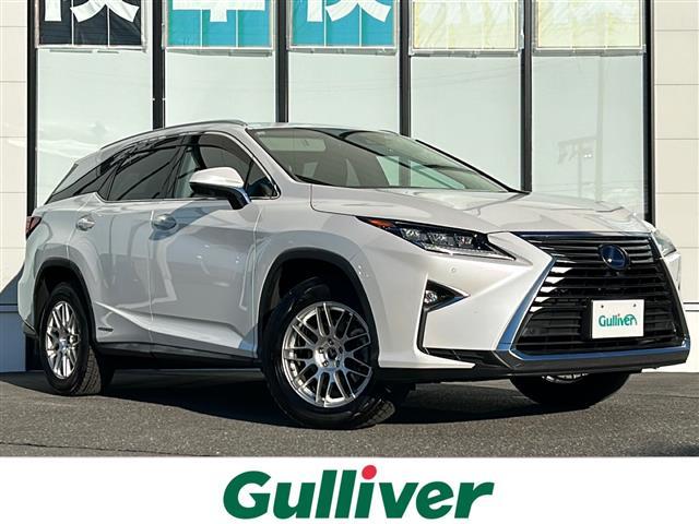 大人気ＲＸ！ ＲＸ入荷！ＲＸのことならおまかせ！