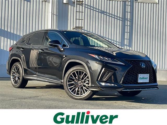 大人気ＲＸ！ ＲＸ入荷！ＲＸのことならおまかせ！