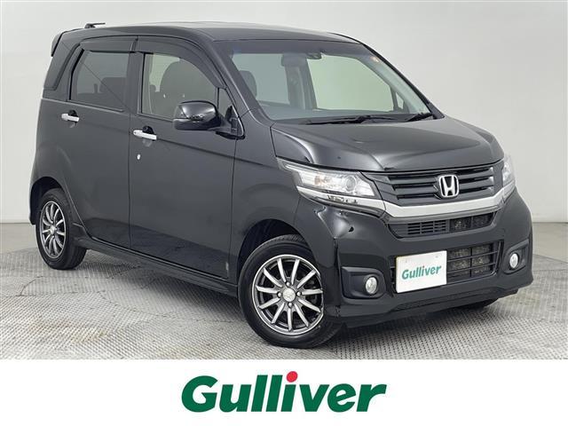 大人気Ｎ　ＷＧＮ入庫しました！ Ｎ　ＷＧＮ探すなら、札幌清田店へ！！