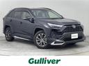 大人気RAV4入庫しました! RAV4探すなら、札幌清田店へ!!