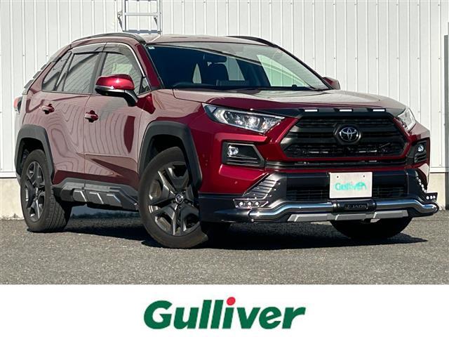 ＲＡＶ４(トヨタ) アドベンチャー　ＪＡＯＳプロテクターキット　純正ナビ　パノラマモニター　フルセグ　ＢＴ　ＡＣＣ　ＬＫＡＳ　シートヒーター＆ベンチレーション　ステアリングヒーター　パワーシート　ドラレコ　ＥＴＣ２．０　純正１９ＡＷ 中古車画像