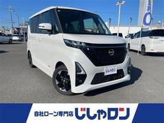 ルークス ハイウェイスター X ナビ、TV、Pスタート、ETC 中古車画像