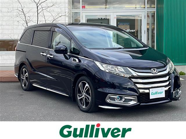 オデッセイ(ホンダ) アブソルート・ＥＸ　４ＷＤ　純正８インチナビ　フルセグ　バックカメラ　両側パワースライドドア　合皮コンビシート　あんしんパッケージ　衝突軽減ブレーキ　クルーズコントロール　ブラインドスポットＭ　ＢＬＩＴＺDampers　ＬＥＤ 中古車画像