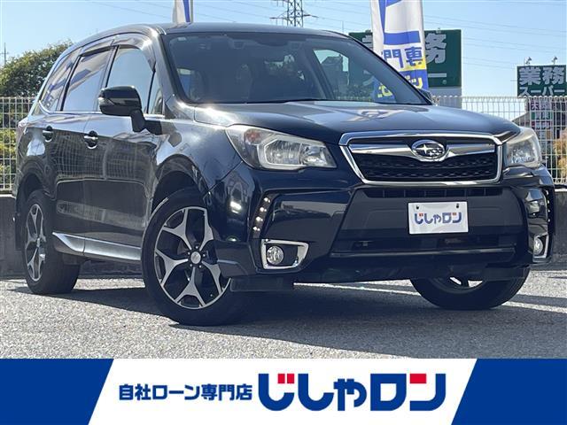 ◆こちらは現金またはオートローンご利用時の価格です。 自社ローンご希望の方は別途その旨お申付け下さい◆