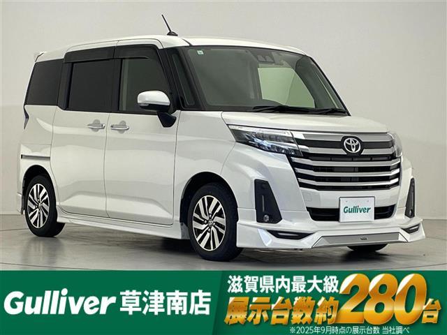 大人気ルーミー！ ルーミー入荷！ルーミーのことならおまかせ！