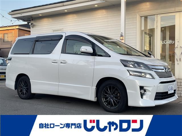 ◆こちらは現金またはオートローンご利用時の価格です。 自社ローンご希望の方は別途その旨お申付け下さい◆