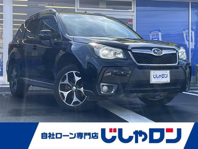 ◆こちらは現金またはオートローンご利用時の価格です。 自社ローンご希望の方は別途その旨お申付け下さい◆