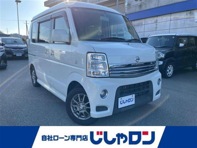 ◆こちらは現金またはオートローンご利用時の価格です。 自社ローンご希望の方は別途その旨お申付け下さい◆