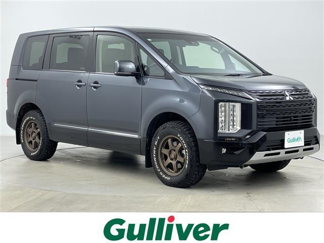 デリカＤ：５(三菱) Ｇ　パワーパッケージ　・４ＷＤ・ワンオーナー・寒冷地仕様・純正ナビ・全方位モニター・両側パワースライドドア・電動リアゲート・衝突軽減・レーダークルーズコントロール・オートステップ・シートヒーター・ステアリングヒーター 中古車画像