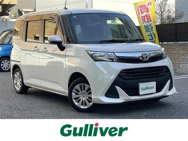 □■当店のみの販売価格となります！■□ ガリバーの中古車は毎日約４００台入荷！お探しの在庫がきっと見つかる！