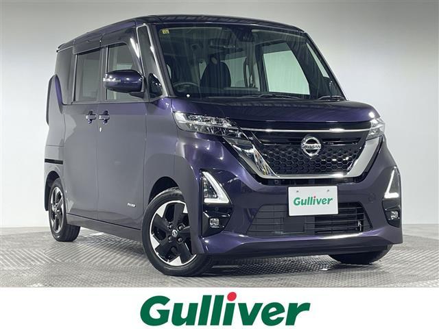 ルークス(日産) ハイウェイスター　Ｘ　純正ナビ　アラウンドビューモニター　片側電動スライドドア　ハンズフリー　レベライザー　オートライト　ステアリングスイッチ　ＥＴＣ　スペアキー　プッシュスタートボタン　ＬＥＤ　フォグ　アイドリング機能 中古車画像