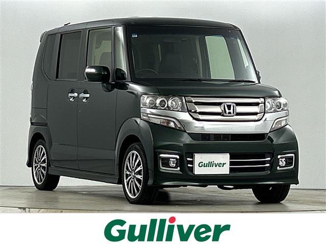 大人気Ｎ　ＢＯＸ！ Ｎ　ＢＯＸ入荷！Ｎ　ＢＯＸのことならおまかせ！