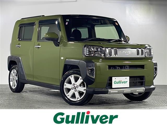 ͵եȡ ե١եȤΤȤʤ餪ޤ 1