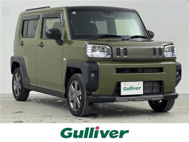 大人気タフト！ タフト入荷！タフトのことならおまかせ！