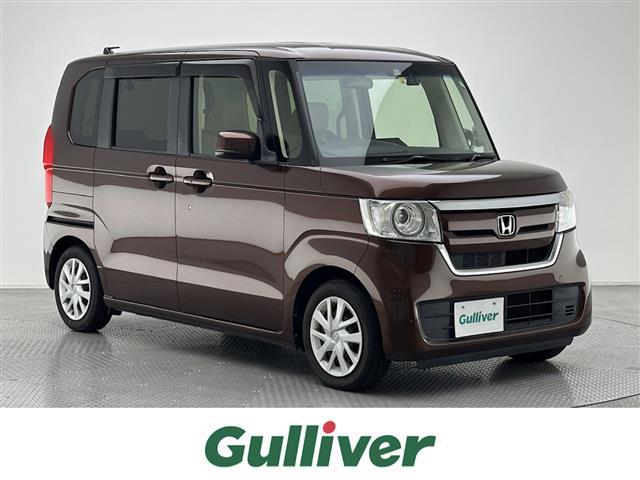 大人気Ｎ　ＢＯＸ！ Ｎ　ＢＯＸ入荷！Ｎ　ＢＯＸのことならおまかせ！