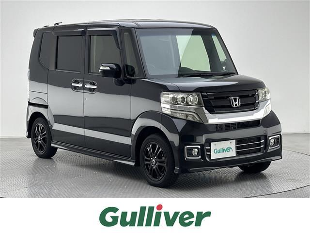 大人気Ｎ　ＢＯＸ！ Ｎ　ＢＯＸ入荷！Ｎ　ＢＯＸのことならおまかせ！