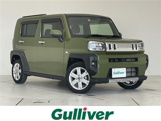 ϥ ե ǥܡ٥㡼ӣĥʥӡ饹롼