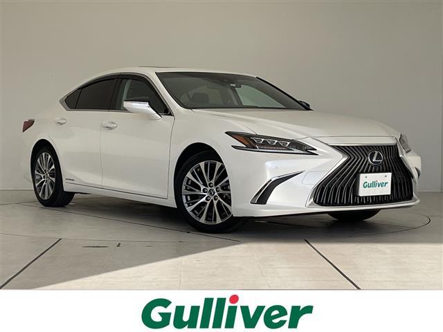 大人気ＥＳ！ ＥＳ入荷！ＥＳのことならおまかせ！