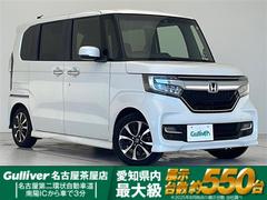 N-BOXカスタム G・Lホンダセンシング 衝突軽減システム 純正8型ナビ パワースライドドア レーダークルーズコントロール フルセグ CD DVD Bluetooth バックカメラ コーナーセンサー 純正アルミホイール LEDヘッドライト 中古車画像