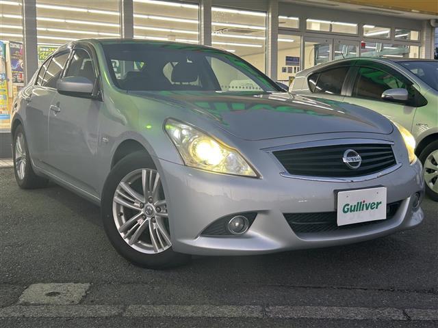 スカイライン(日産) ２５０ＧＴ 中古車画像