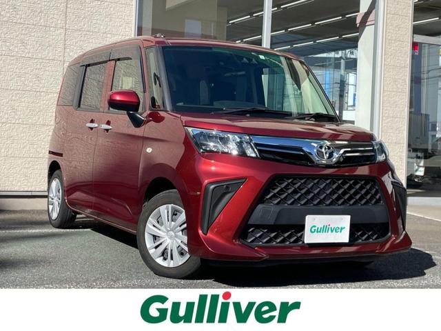 ȥ西 롼ߡ ء㣹ǥץ쥤ǥե륻ԣ֡Хå