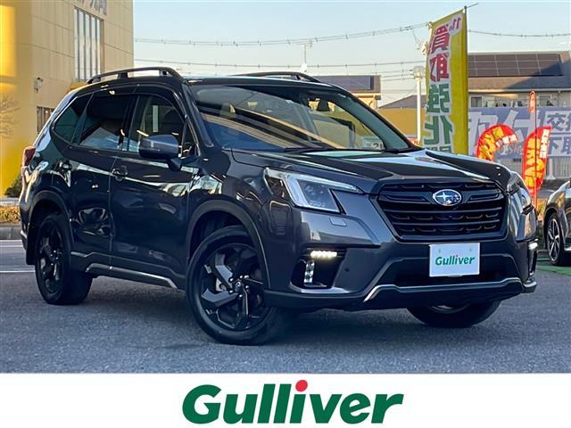 □■当店のみの販売価格となります！■□ フォレスター入荷！フォレスターのことならおまかせ！