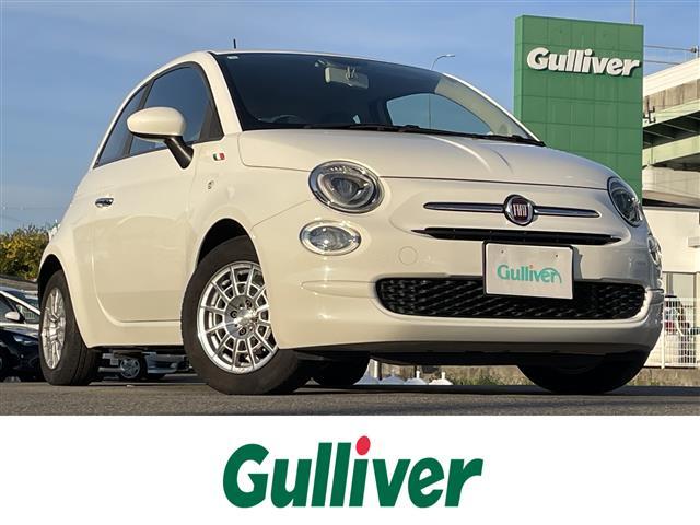 ５００(フィアット) １．２　ポップ 中古車画像