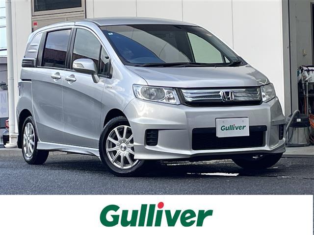 ۥ ե꡼ɥѥϥ֥å 㥹ȥ쥯¦ѥ饤ɥɥʥӥ󡡥롼ȥ