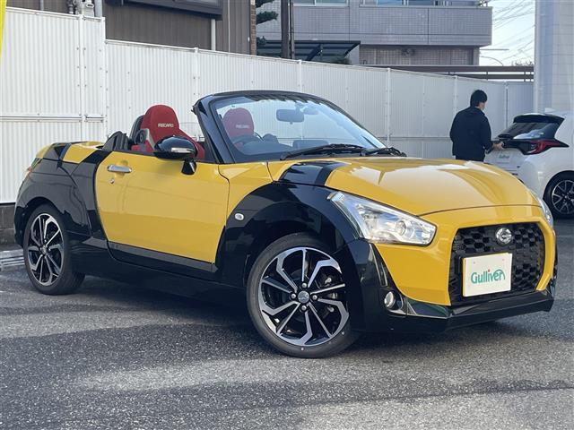 □■当店のみの販売価格となります！■□ コペン入荷！コペンのことならおまかせ！