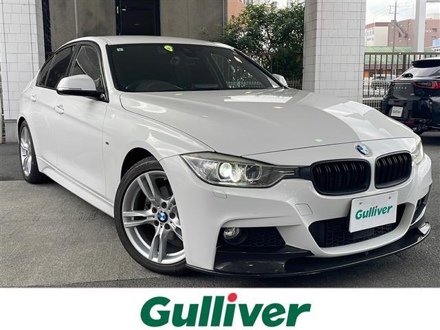 RV[Y(BMW) RQO@lX|[c@WDWC`ir@a@`@rc@`tw@bc@cuc@obNJ@[_[N[YRg[@phVtg@XeAOXCb`@hCuR[_[ Îԉ摜