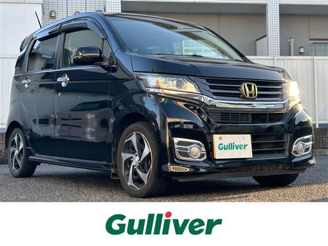 ŹΤߤʤȤʤޤ Сż֤󣴣١õκ߸ˤäȸĤ롪 1