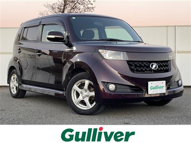 ȥ西  ӡѥåʥӡХå