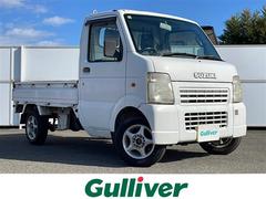 キャリイトラック KC 5速マニュアル 4WD 荷台3方開き 純正フロアマット ハロゲンヘッドライト FM/AMラジオ 12インチアルミホイール 中古車画像