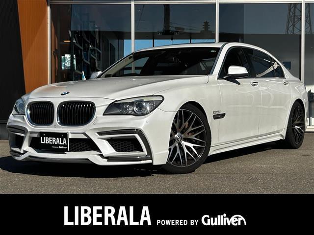 ７シリーズ(BMW) ７５０Ｌｉ 中古車画像
