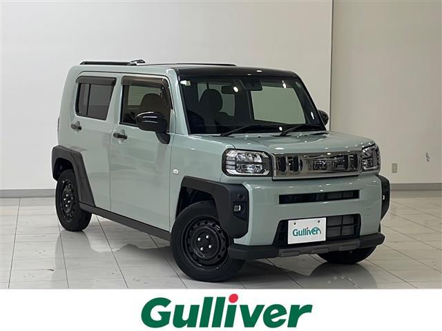 ͵եȡ ե١եȤΤȤʤ餪ޤ 1