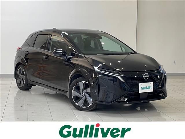 大人気オーラ！ オーラ入荷！オーラのことならおまかせ！