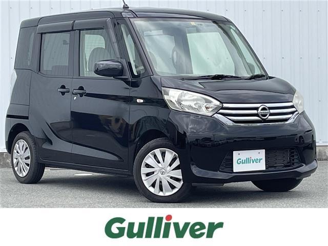 ͵ǥ롼ˤޤ ǥ롼õʤ顢ȬŹء 1