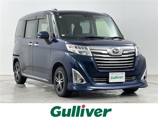 ͵ȡ롪 ȡ١ȡΤȤʤ餪ޤ 1